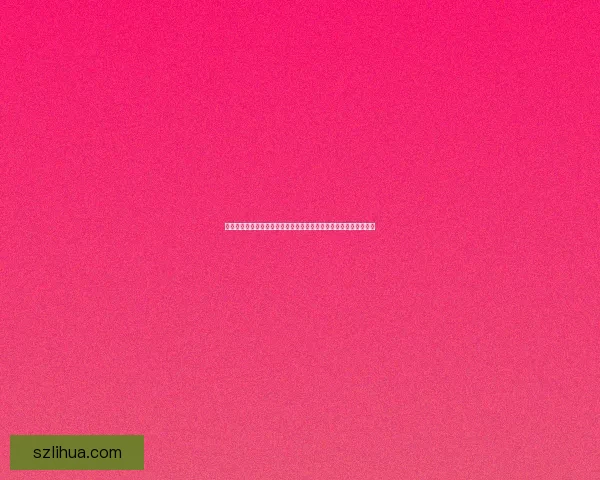 原神百货奇货全新探秘多样商品上线惊喜不断揭秘游戏中的隐藏宝藏