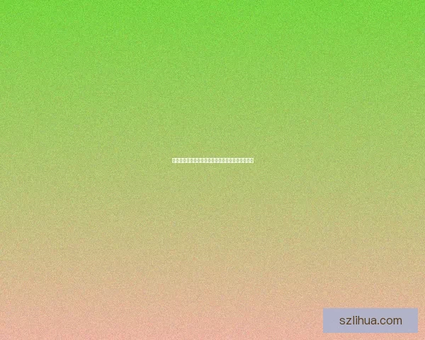 小鸡今日最新解答揭示重要变化与未来趋势全面分析